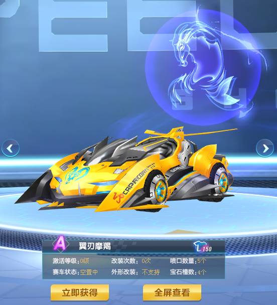 40 40